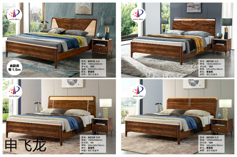 江西南康申飛龍烏金木床24