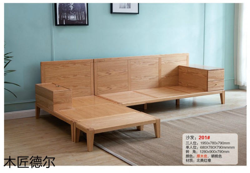 木匠德爾北美紅橡日式極簡(jiǎn)家具4