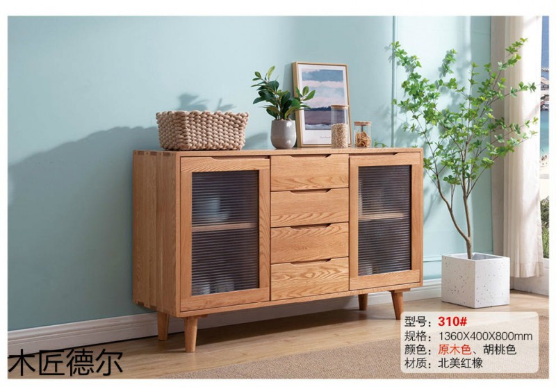 木匠德爾北美紅橡日式極簡(jiǎn)家具6