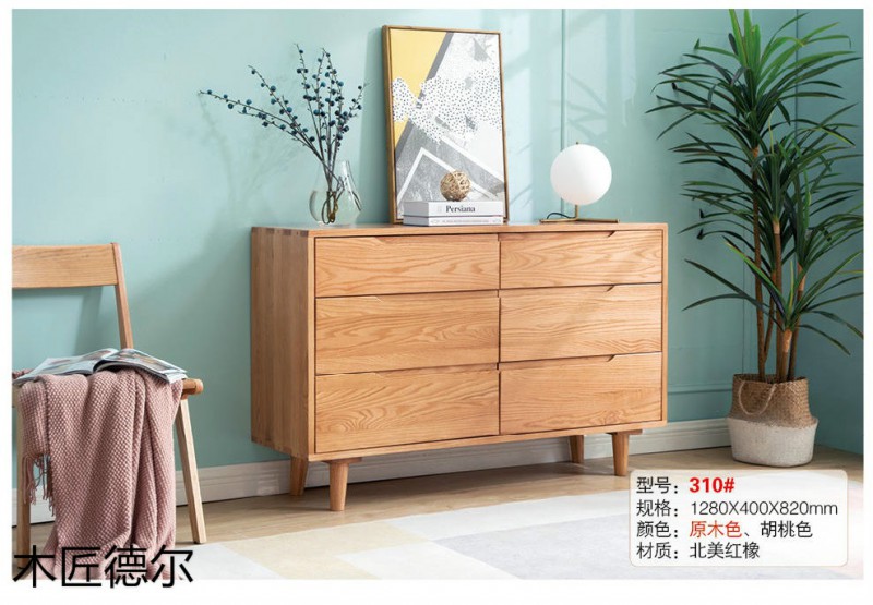 木匠德爾北美紅橡日式極簡(jiǎn)家具7