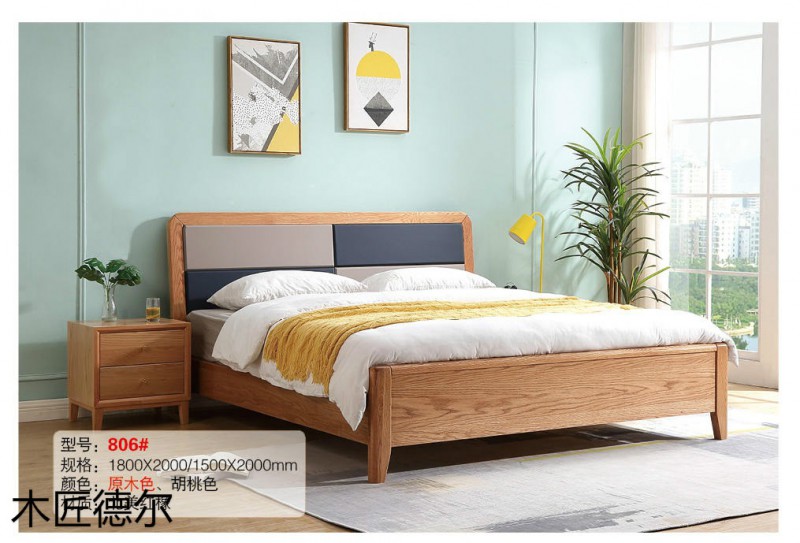 木匠德爾北美紅橡日式極簡(jiǎn)家具8