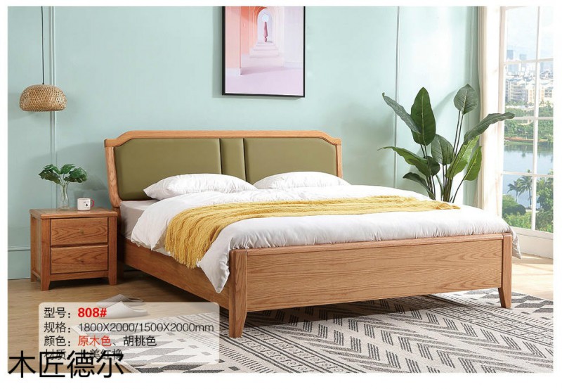 木匠德爾北美紅橡日式極簡(jiǎn)家具11