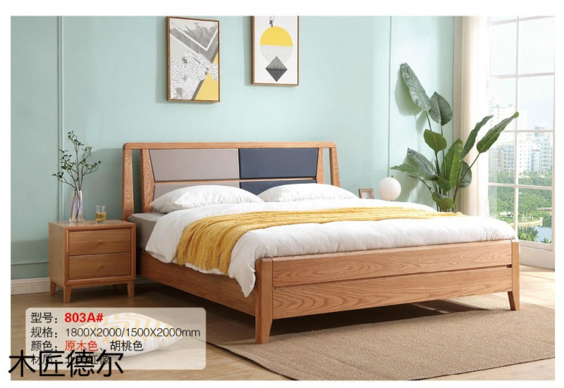 木匠德爾北美紅橡日式極簡(jiǎn)家具12