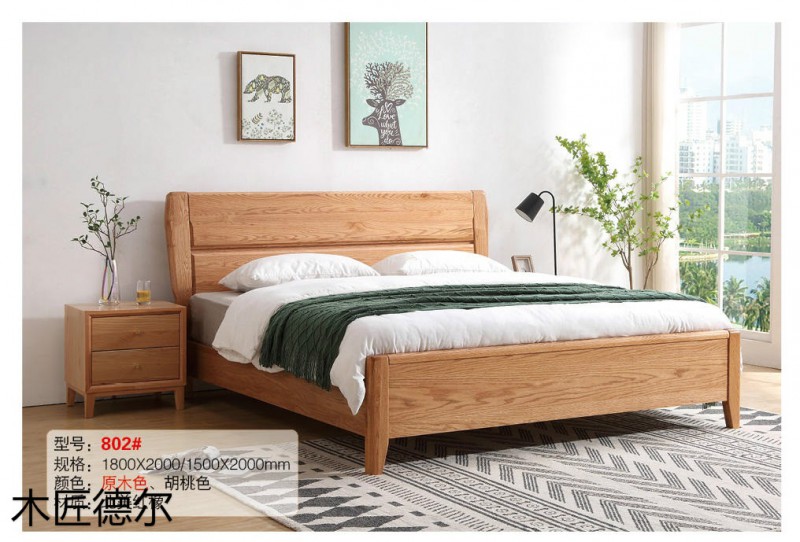 木匠德爾北美紅橡日式極簡(jiǎn)家具14