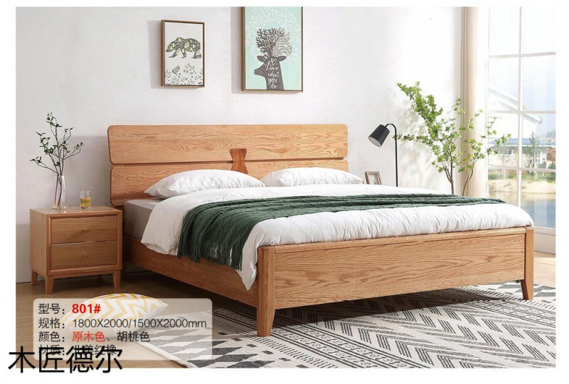 木匠德爾北美紅橡日式極簡(jiǎn)家具15