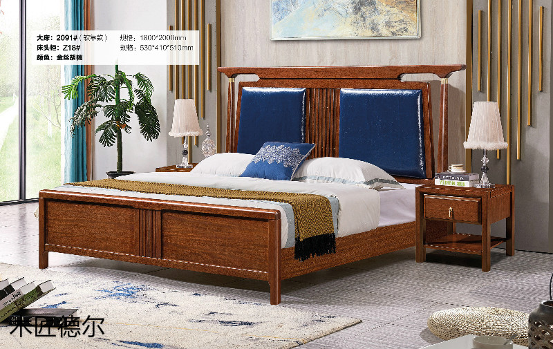 木匠德爾北美紅橡榫卯結構新中式家具20