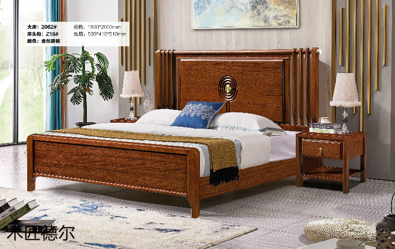 木匠德爾北美紅橡榫卯結構新中式家具21