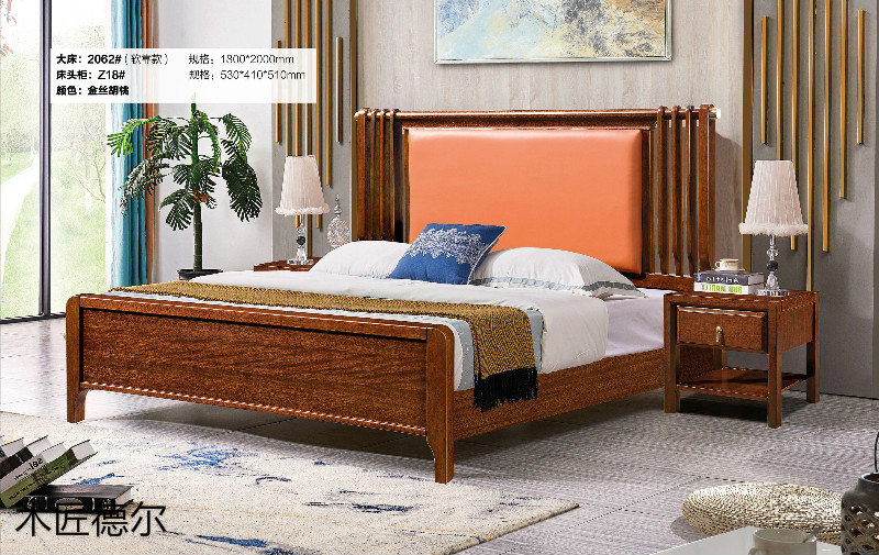 木匠德爾北美紅橡榫卯結構新中式家具22