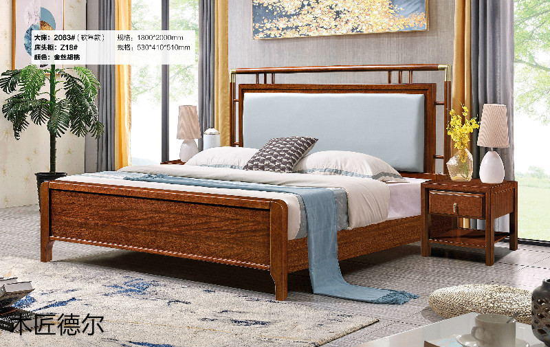 木匠德爾北美紅橡榫卯結構新中式家具24