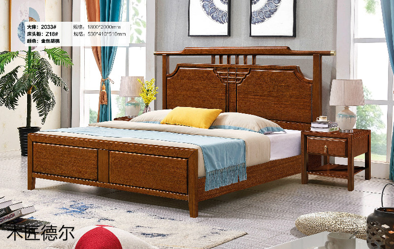 木匠德爾北美紅橡榫卯結構新中式家具25