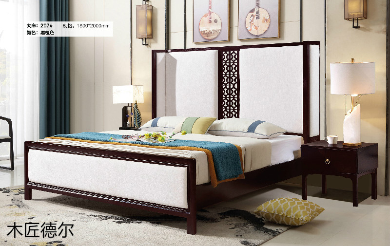 木匠德爾北美紅橡榫卯結構新中式家具27