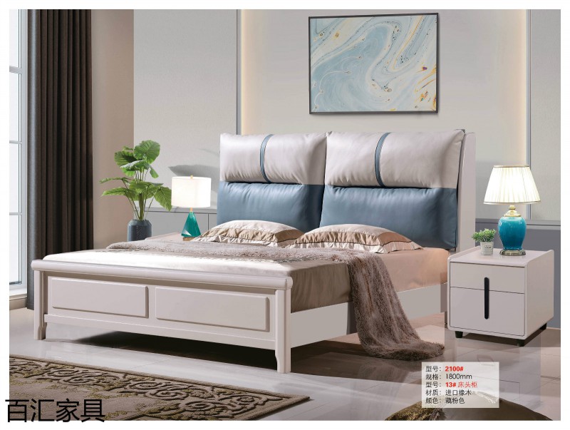 江西南康輕奢/北歐/壓紋/香檳+白實木床3