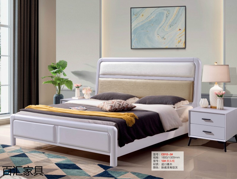 江西南康輕奢/北歐/壓紋/香檳+白實木床22