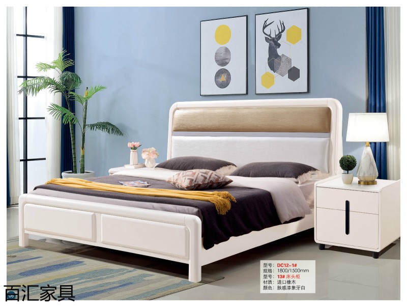 江西南康輕奢/北歐/壓紋/香檳+白實木床24