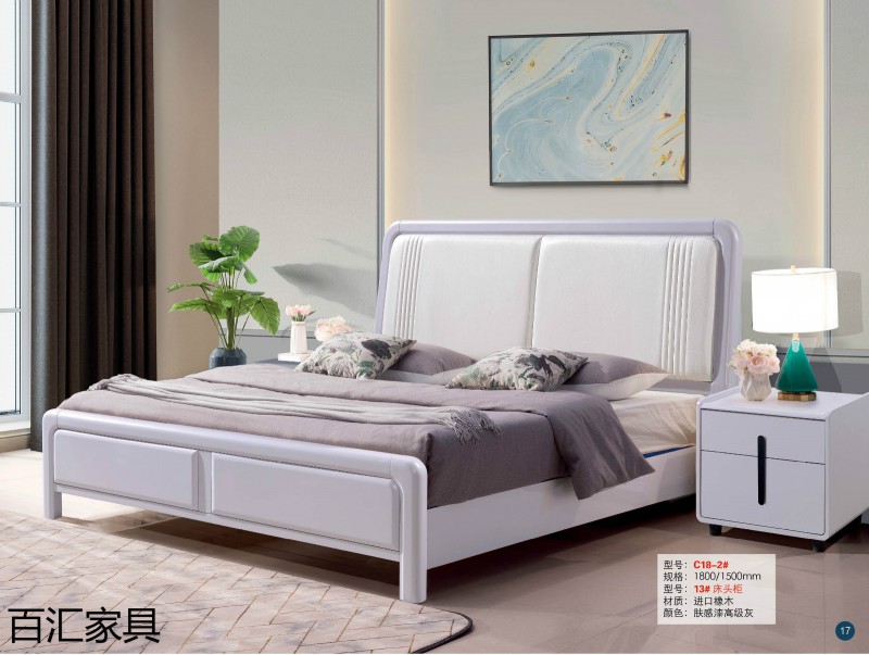 江西南康輕奢/北歐/壓紋/香檳+白實木床36