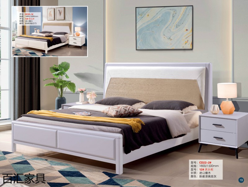 江西南康輕奢/北歐/壓紋/香檳+白實木床38