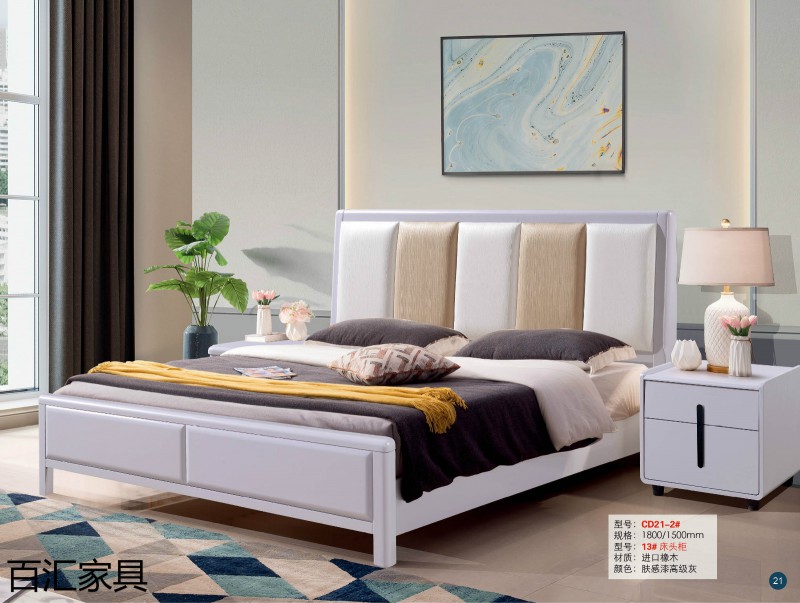 江西南康輕奢/北歐/壓紋/香檳+白實木床40