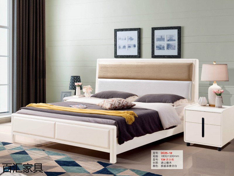 江西南康輕奢/北歐/壓紋/香檳+白實木床43