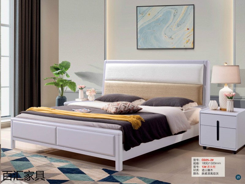 江西南康輕奢/北歐/壓紋/香檳+白實木床44