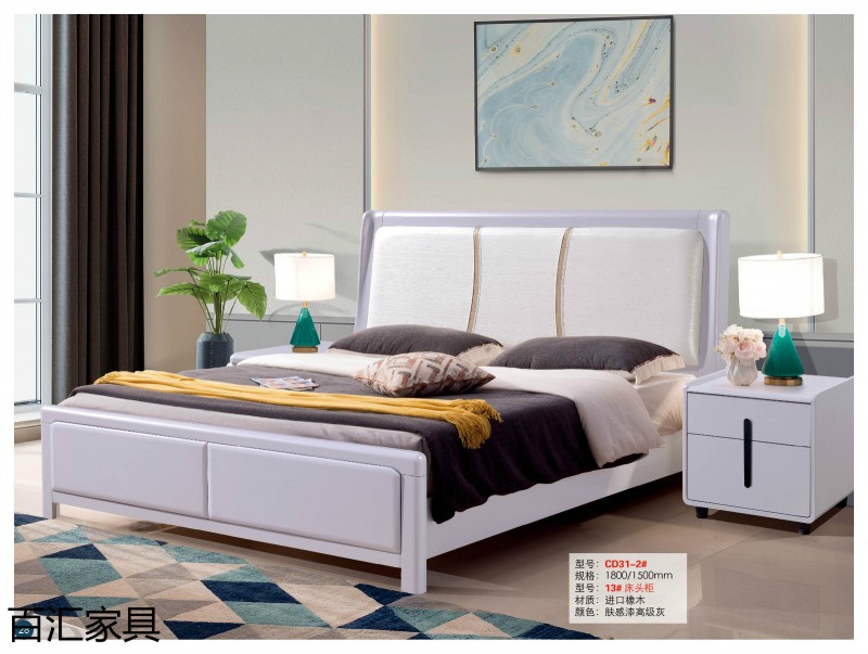 江西南康輕奢/北歐/壓紋/香檳+白實木床47