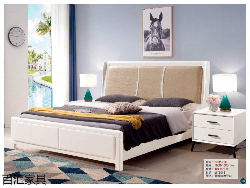 江西南康輕奢/北歐/壓紋/香檳+白實木床48