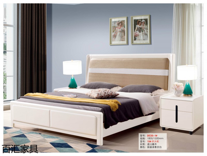 江西南康輕奢/北歐/壓紋/香檳+白實木床51