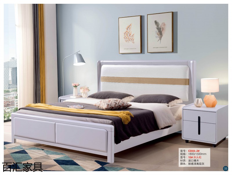 江西南康輕奢/北歐/壓紋/香檳+白實木床52