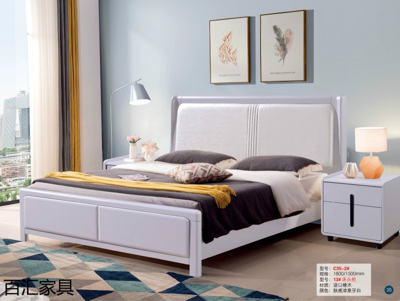 江西南康輕奢/北歐/壓紋/香檳+白實木床54