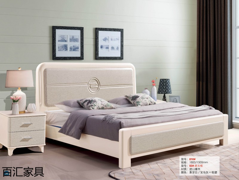 江西南康輕奢/北歐/壓紋/香檳+白實木床55