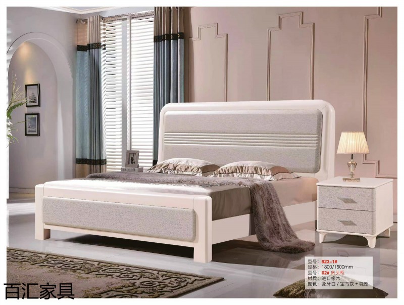 江西南康輕奢/北歐/壓紋/香檳+白實木床58