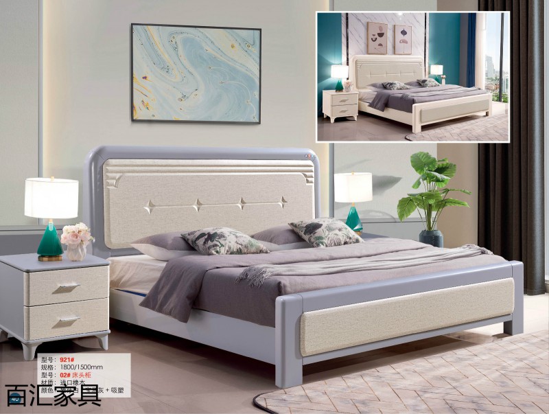 江西南康輕奢/北歐/壓紋/香檳+白實木床60