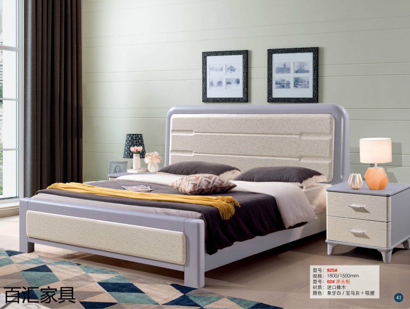 江西南康輕奢/北歐/壓紋/香檳+白實木床63