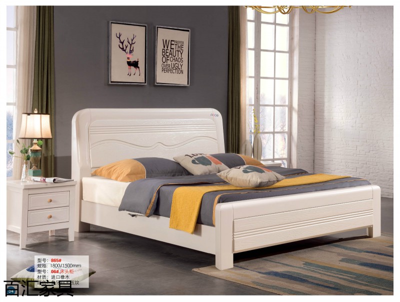 江西南康輕奢/北歐/壓紋/香檳+白實木床74