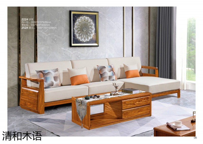 江西南康清和木語烏金木家具4