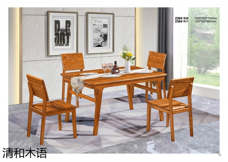 江西南康清和木語烏金木家具8