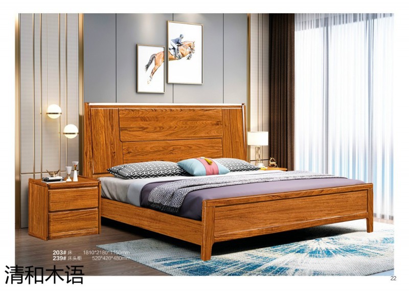 江西南康清和木語烏金木家具16