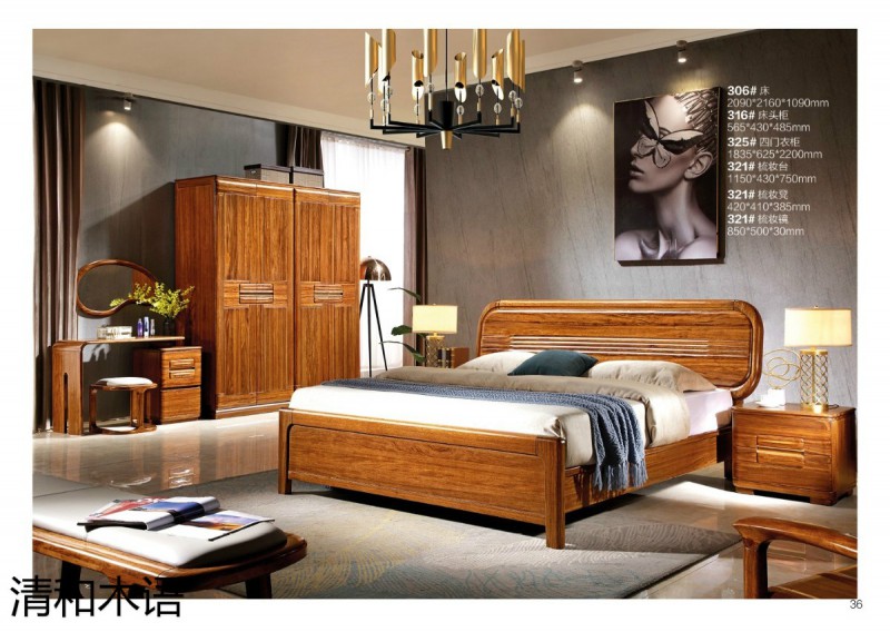 江西南康清和木語烏金木家具28