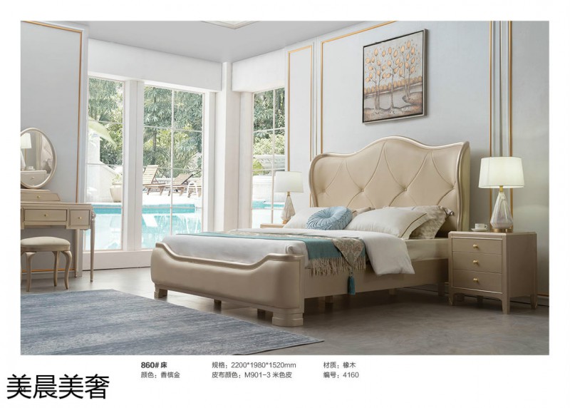 江西南康美晨美奢美式輕奢實木床1