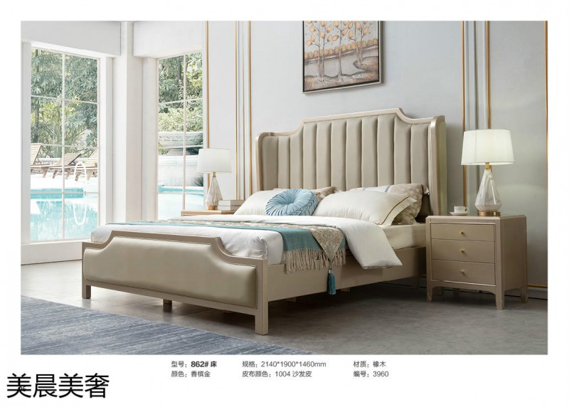 江西南康美晨美奢美式輕奢實木床3