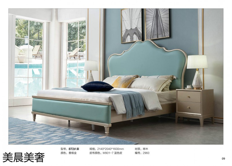 江西南康美晨美奢美式輕奢實木床6