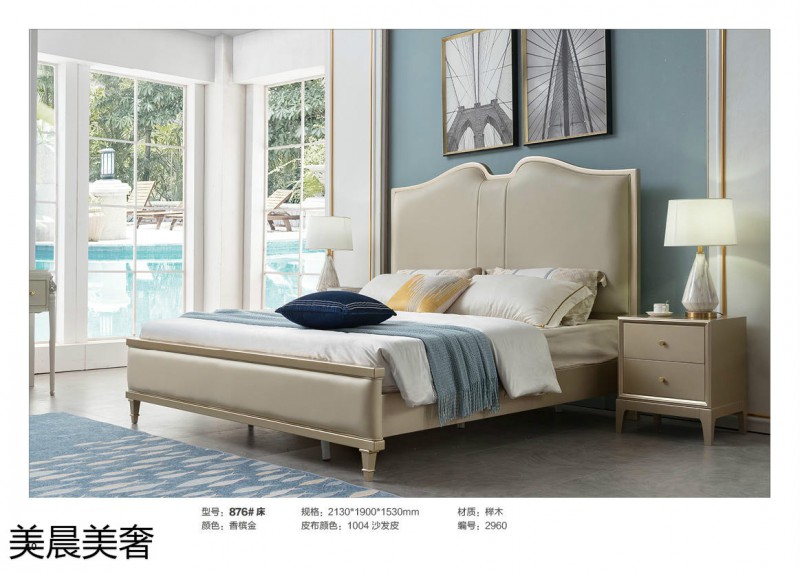 江西南康美晨美奢美式輕奢實木床7