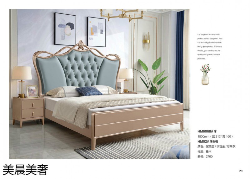 江西南康美晨美奢美式輕奢實木床26