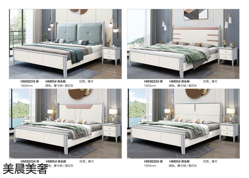 江西南康美晨美奢美式輕奢實木床39
