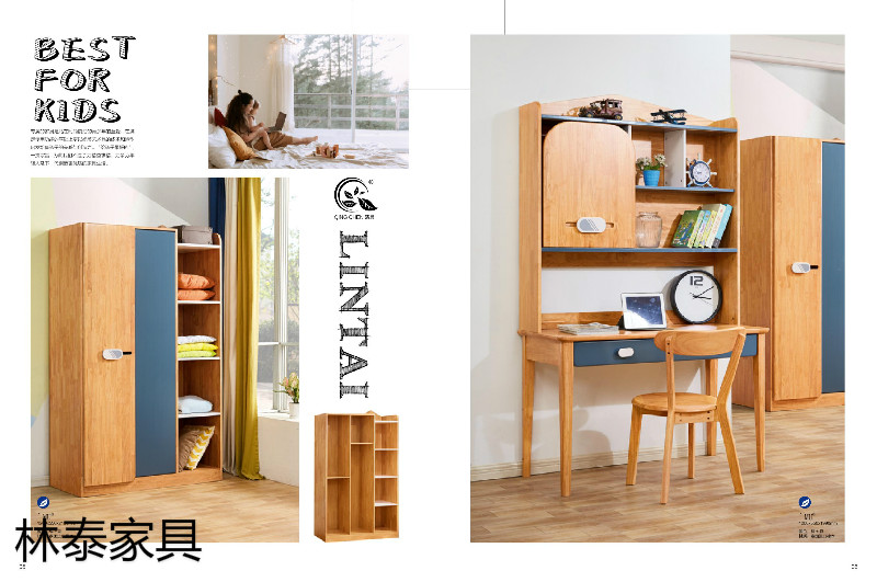 林泰家具&middot;清晨品牌兒童橡木套房家具3