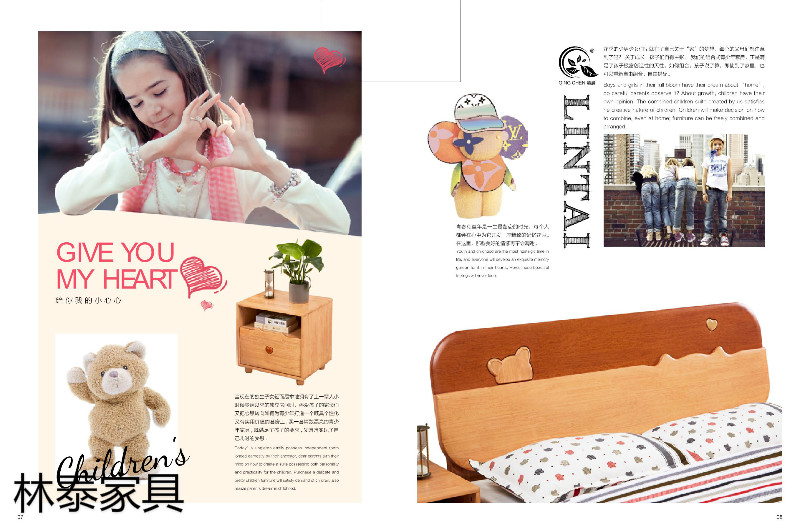 林泰家具&middot;清晨品牌兒童橡木套房家具4