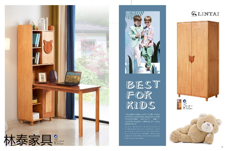 林泰家具&middot;清晨品牌兒童橡木套房家具6