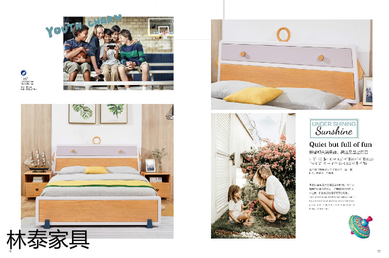 林泰家具&middot;清晨品牌兒童橡木套房家具10