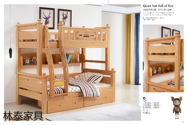 林泰家具&middot;清晨品牌兒童橡木套房家具25