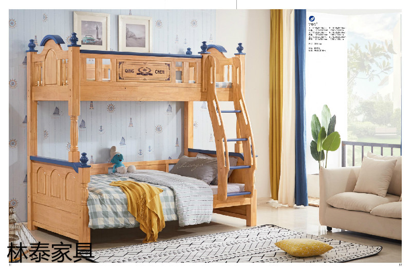 林泰家具&middot;清晨品牌兒童橡木套房家具26