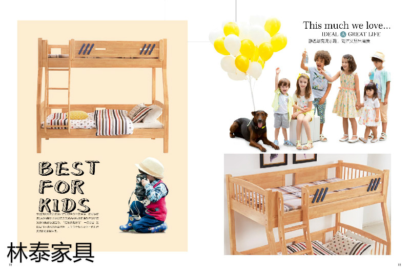 林泰家具&middot;清晨品牌兒童橡木套房家具33